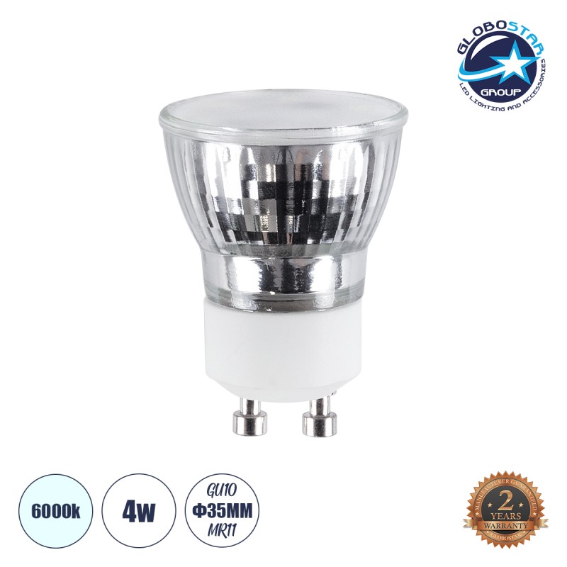 GloboStar® 76006 Σποτ LED GU10 MR11 4W 400lm 120° AC 220-240V με Λευκό Γαλακτερό Γυαλί Ψυχρό Λευκό 6000K - 2 Χρόνια Εγγύηση
