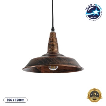 GLOBOSTAR® RAY 01047 Vintage Κρεμαστό Φωτιστικό Οροφής με Ντουί 1 x E27 AC 220-240V IP20 - Χάλκινο - Μ26 x Π26 x Υ20cm