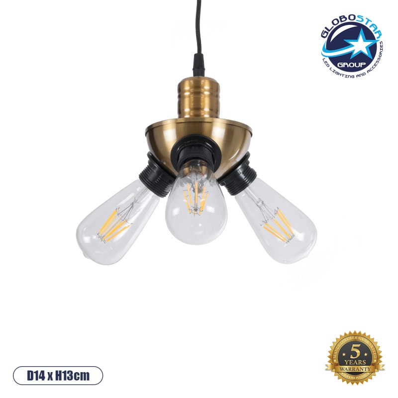 GLOBOSTAR® COPPER 01076 Vintage Κρεμαστό Φωτιστικό Οροφής με Ντουί 3 x E27 AC 220-240V IP20 - Χρυσό & Μαύρο - Μ14 x Π14 x Υ13cm