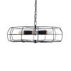 GLOBOSTAR® HELIX 01164 Vintage Κρεμαστό Φωτιστικό Οροφής με Ντουί 5 x E27 AC 220-240V IP20 - Μαύρο - Μ46 x Π46 x Υ13cm