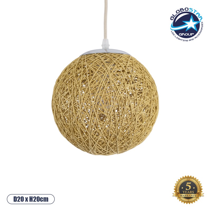 GLOBOSTAR® OCEANA 01200 Boho Κρεμαστό Φωτιστικό Οροφής με Ντουί 1 x E27 AC 220-240V IP20 - Μπεζ - Μ20 x Π20 x Υ20cm