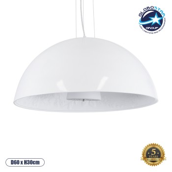 GLOBOSTAR® SERENIA 01271 Μοντέρνο Κρεμαστό Φωτιστικό Οροφής με Ντουί 1 x E27 AC 220-240V IP20 - Λευκό - Μ60 x Π60 x Υ30cm
