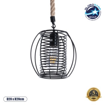 GLOBOSTAR® ORVAL 01689 Μοντέρνο Κρεμαστό Φωτιστικό Οροφής με Ντουί 1 x E27 AC 220-240V IP20 - Μαύρο & Μπεζ - Μ20 x Π20 x Υ20cm