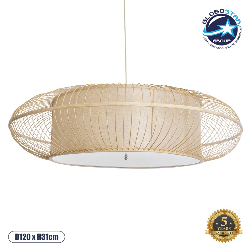 GLOBOSTAR® HIBISCUS 01782 Boho Κρεμαστό Φωτιστικό Οροφής με Ντουί 3 x E27 AC 220-240V IP20 - Μπεζ - Μ120 x Π120 x Y31cm