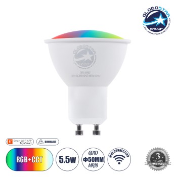 GLOBOSTAR® SMARTME 60487 Σποτ GU10 MR16 Smart Home WiFi με Λειτουργία μέσω Tuya APP LED 5.5W 550lm 120° AC 220-240V IP20 Πολύχρωμο RGBW+WW Dimmable - Bridgelux Chip - Μ5 x Π5 x Υ6.5cm - 3 Χρόνια Εγγύηση