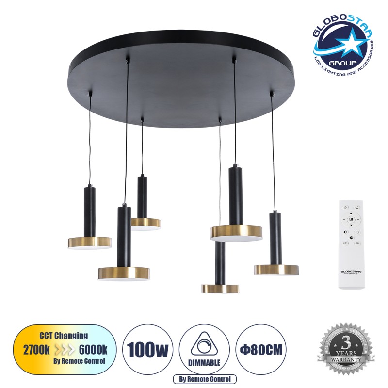 GLOBOSTAR® ZANE 60935 Μοντέρνο Κρεμαστό Φωτιστικό Οροφής LED 100W 11200lm 120° AC 220-240V IP20 Ρυθμιζόμενο Λευκό CCT με Χειριστήριο από 2700K έως 6000K Dimmable - Lumileds SMD Chip - Μαύρο Ματ & Χρυσό - Μ80 x Π80 x Υ20cm - 3 Χρόνια Εγγύηση GLOBOSTAR® ZANE 60935 Μοντέρνο Κρεμαστό Φωτιστικό Οροφής LED 100W 11200lm 120° AC 220-240V IP20 Ρυθμιζόμενο Λευκό CCT με Χειριστήριο από 2700K έως 6000K Dimmable - Lumileds SMD Chip - Μαύρο Ματ & Χρυσό - Μ80 x Π80 x Υ20cm - 3 Χρόνια Εγγύηση