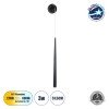 GLOBOSTAR® TEARS 61315 Μοντέρνο Φωτιστικό Τοίχου - Απλίκα LED 3W 330lm 180° AC 220-240V IP20 Ρυθμιζόμενο Λευκό CCT με On/Off 2700K/4500K/6000K - Lumileds SMD Chip - Μαύρο Ματ - Μ3.2 x Π3.2 x Υ51.5cm - 3 Χρόνια Εγγύηση