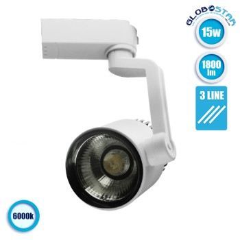 GloboStar S-40041 Διφασικό Bridgelux COB LED Φωτιστικό Σποτ Ράγας 15W 230V 1800lm 24° Ψυχρό Λευκό 6000k GloboStar S-40041 Διφασικό Bridgelux COB LED Φωτιστικό Σποτ Ράγας 15W 230V 1800lm 24° Ψυχρό Λευκό 6000k