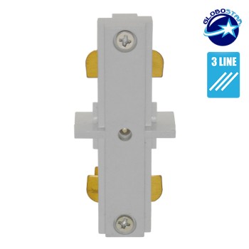 GloboStar S-40045 Διφασικός Connector 3 Καλωδίων Συνδεσμολογίας Γιώτα (Ι) για Λευκή Ράγα Οροφής GloboStar S-40045 Διφασικός Connector 3 Καλωδίων Συνδεσμολογίας Γιώτα (Ι) για Λευκή Ράγα Οροφής