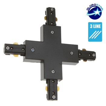 GloboStar S-40052 Διφασικός Connector 3 Καλωδίων Συνδεσμολογίας Cross (+) για Μαύρη Ράγα Οροφής GloboStar S-40052 Διφασικός Connector 3 Καλωδίων Συνδεσμολογίας Cross (+) για Μαύρη Ράγα Οροφής