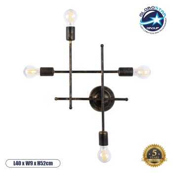 GLOBOSTAR® PIPING 00663 Vintage Φωτιστικό Τοίχου - Απλίκα με Ντουί 4 x E27 AC 220-240V IP20 - Μπρούτζινο - Μ40 x Π9 x Υ52cm