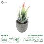 GloboStar® Artificial Garden SUCCULENT ALOE 21009 Διακοσμητικό Φυτό Παχύφυτο Αλόη Υ14cm