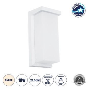 GLOBOSTAR® LOFT 60760 Μοντέρνο Φωτιστικό Τοίχου - Απλίκα LED 18W 1890lm 120° AC 220-240V Αδιάβροχο IP65 Φυσικό Λευκό 4500K - Bridgelux SMD Chip - Λευκό Ματ - Μ24.5 x Π11 x Υ9.5cm - 3 Χρόνια Εγγύηση