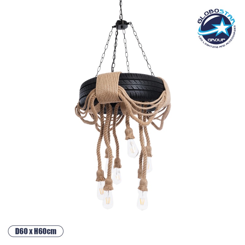 GLOBOSTAR® RUNNER 01116 Vintage Κρεμαστό Φωτιστικό Οροφής με Ντουί 8 x E27 AC 220-240V IP20 - Μαύρο & Μπεζ - Μ60 x Π60 x Υ60cm