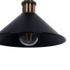GLOBOSTAR® MAGEOR 01120 Vintage Φωτιστικό Τοίχου - Απλίκα με Ντουί 1 x E27 AC 220-240V IP20 - Μαύρο & Χρυσό - Μ22 x Π30 x Υ40cm