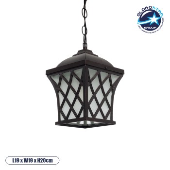 GLOBOSTAR® LINCOLN 01399 Vintage Κρεμαστό Φωτιστικό Οροφής με Ντουί 1 x E27 AC 220-240V IP20 - Καφέ & Διάφανο - Μ19 x Π19 x Υ20cm