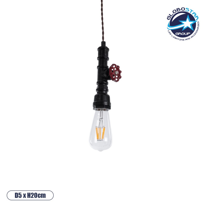 GLOBOSTAR® SPIGOT 01415 Vintage Κρεμαστό Φωτιστικό Οροφής με Ντουί 1 x E27 AC 220-240V IP20 - Μαύρο & Κόκκινο - Μ5 x Π5 x Y20cm GLOBOSTAR® SPIGOT 01415 Vintage Κρεμαστό Φωτιστικό Οροφής με Ντουί 1 x E27 AC 220-240V IP20 - Μαύρο & Κόκκινο - Μ5 x Π5 x Y20cm