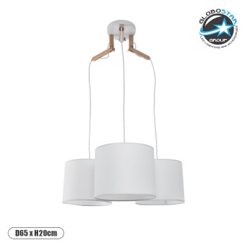 GLOBOSTAR® RAMSON 01526 Μοντέρνο Κρεμαστό Φωτιστικό Οροφής με Ντουί 3 x E27 AC 220-240V IP20 - Λευκό & Μπεζ - Μ65 x Π65 x Υ20cm