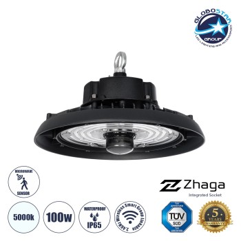 GLOBOSTAR® INDUSTRY 61704 Βιομηχανικό Φωτιστικό Καμπάνα High Bay UFO Τεχνολογίας Smart Group Linkable Control System 2.4Ghz με Αισθητήρα Κίνησης Microwave LED 100W 15000lm SDCM<5 90° AC 85-265V Αδιάβροχο IP65 IK08 Φυσικό Λευκό 5000K - 175 x Sanan Opto 