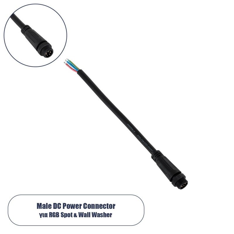 GLOBOSTAR® WWCONNECTOR 90780 5 Pin Σύνδεσμος Τροφοδοσίας για Wall Washers & Προβολείς με Είσοδο 5 x 0.25mm2 & Έξοδο 1 x Θηλυκό Βύσμα Αδιάβροχο IP65 - Μαύρο - Μ20 x Π1.5 x Υ1.5cm