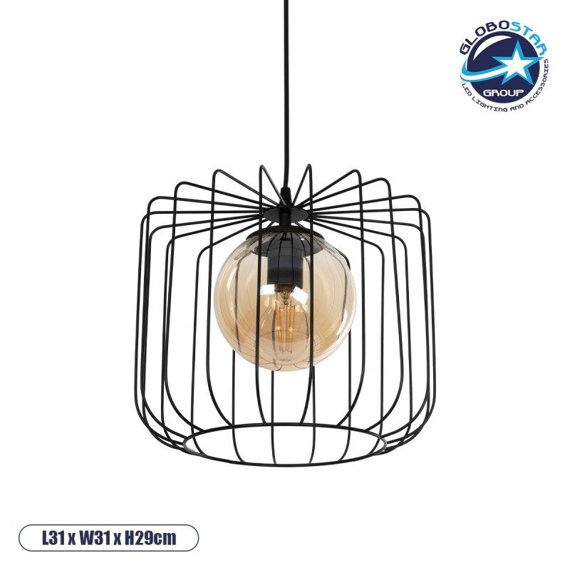 GLOBOSTAR® FLAMIA 201-0099 Vintage Κρεμαστό Φωτιστικό Οροφής με Ντουί 1 x E27 AC 220-240V IP20 - Μαύρο & Μελί - Μ31 x Π31 x Υ29cm