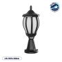 GloboStar® VERDI 203-0231 Vintage Επιδαπέδιο Φωτιστικό Φαναράκι Μονόφωτο 1 x E27 IP44 Μαύρο & Διάφανο Πλαστικό - Μ18 x Π18 x Υ46cm