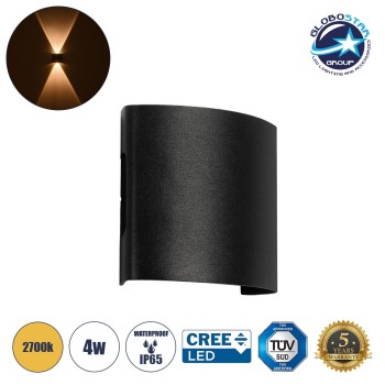 GLOBOSTAR® SIXOAD 60676 Μοντέρνο Φωτιστικό Τοίχου - Απλίκα LED 4W 400lm 30° AC 220-240V Αδιάβροχο IP65 Θερμό Λευκό 2700K - CREE XPE Chip & TÜV SÜD Driver - Μαύρο Ματ - Μ8.5 x Π3.5 x Υ8cm - 5 Χρόνια Εγγύηση