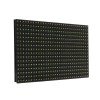 GLOBOSTAR® MODULCO 90382 Module Πλακίδιο Κυλιόμενης Ψηφιακής Επιγραφής/Οθόνης 32x16cm P10 LED 40W Nits ≥5500cd/㎡ DC 5V Αδιάβροχο IP65 Ψυχρό Λευκό 6000K - Μ32 x Π16 x Υ1.5cm - 2 Χρόνια Εγγύηση GLOBOSTAR® MODULCO 90382 Module Πλακίδιο Κυλιόμενης Ψηφιακής Επιγραφής/Οθόνης 32x16cm P10 LED 40W Nits ≥5500cd/㎡ DC 5V Αδιάβροχο IP65 Ψυχρό Λευκό 6000K - Μ32 x Π16 x Υ1.5cm - 2 Χρόνια Εγγύηση