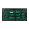 GLOBOSTAR® MODULCO 90381 Module Πλακίδιο Κυλιόμενης Ψηφιακής Επιγραφής/Οθόνης 32x16cm P10 LED 40W Nits ≥5500cd/㎡ DC 5V Αδιάβροχο IP65 Πράσινο - Μ32 x Π1.5 x Υ16cm - 2 Χρόνια Εγγύηση