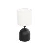 GLOBOSTAR® LOREN 204-0138 Μοντέρνο Επιτραπέζιο Φωτιστικό Πορτατίφ με Ντουί 1 x E14 AC 220-240V IP20 - Μαύρο & Εκρού - Μ15,5 x Π15,5 x Υ33cm