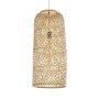 GLOBOSTAR® CALERO 01711 Boho Κρεμαστό Φωτιστικό Οροφής με Ντουί 1 x E27 AC 220-240V IP20 - Μπεζ - Μ30 x Π30 x Υ70cm