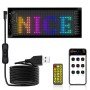 GLOBOSTAR® MATRIX GLB-106-0001 Εύκαμπτη Κυλιόμενη Ψηφιακή Επιγραφή 17.3x7cm P4 32x16 Pixel LED 10W DC 5V 2A με USB 2.0 Αδιάβροχο IP65 Πολύχρωμο RGB - Bluetooth Control μέσω iPIXEL APP - Μ17.3 x Π0.2 x Υ7cm - 2 Χρόνια Εγγύηση