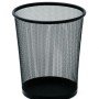 SITA-NERO - ΧΑΡΤΟΔΟΧΕΙΟ 26.5*32h 12-2631