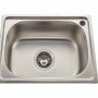 BETA  ΝΕΡΟΧΥΤΗΣ ΙΝΟΧ 480*350*210*0.7 MM 18-4835