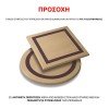 ΕΠΙΦΑΝΕΙΑ ΤΡΑΠΕΖΙΟΥ WERZALIT 120Χ70Χ3.5εκ.ΣΕ WENGE ΧΡΩΜΑ HM5232.03
