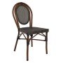 ΚΑΡΕΚΛΑ ΑΛΟΥΜΙΝΙΟΥ KASON BAMBOO LOOK ΚΑΦΕ ΜΕ TEXTLINE 40,5x56,5x89,5 εκ. HM5026