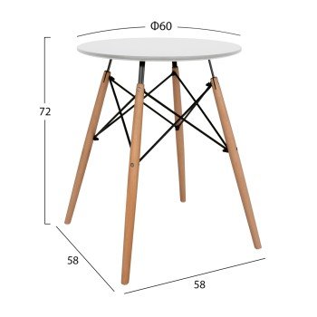 ΤΡΑΠΕΖΙ MINIMAL ΣΤΡΟΓΓΥΛΟ HM0060.01 ΛΕΥΚΟ ΧΡΩΜΑ MDF-ΠΟΔΙΑ ΟΞΙΑΣ ΦΥΣΙΚΟ Φ60Χ72Υεκ. ΤΡΑΠΕΖΙ MINIMAL ΣΤΡΟΓΓΥΛΟ HM0060.01 ΛΕΥΚΟ ΧΡΩΜΑ MDF-ΠΟΔΙΑ ΟΞΙΑΣ ΦΥΣΙΚΟ Φ60Χ72Υεκ.
