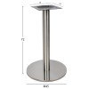ΒΑΣΗ INOX Φ45x72Υ εκ.ΥΨΟΣ HM419 ΒΑΣΗ INOX Φ45x72Υ εκ.ΥΨΟΣ HM419