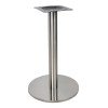 ΒΑΣΗ INOX Φ45x72Υ εκ.ΥΨΟΣ HM419 ΒΑΣΗ INOX Φ45x72Υ εκ.ΥΨΟΣ HM419