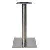 ΒΑΣΗ ΤΡΑΠΕΖΙΟΥ INOX HM421 ΜΕ ΡΕΓΟΥΛΑΤΟΡΟΥΣ 40x40x72Y εκ. ΒΑΣΗ ΤΡΑΠΕΖΙΟΥ INOX HM421 ΜΕ ΡΕΓΟΥΛΑΤΟΡΟΥΣ 40x40x72Y εκ.