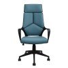 ΚΑΡΕΚΛΑ ΓΡΑΦΕΙΟΥ ANIVIA HM1054.06 ΓΚΡΙ ΣΙΕΛ & ΠΟΔΙ ΜΑΥΡΟ 64x61x126 εκ.