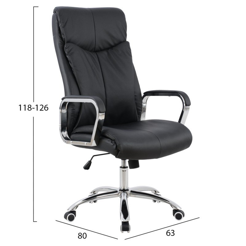 ΚΑΡΕΚΛΑ ΓΡΑΦΕΙΟΥ SHASHI HM1093.01 ΜΑΥΡΟ PU 63x80x118-126Υ