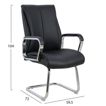 ΠΟΛΥΘΡΟΝΑ ΣΥΝΕΡΓΑΣΙΑΣ SHASHI HM1094.01 ΜΑΥΡΗ 59,5x72x104Υεκ.