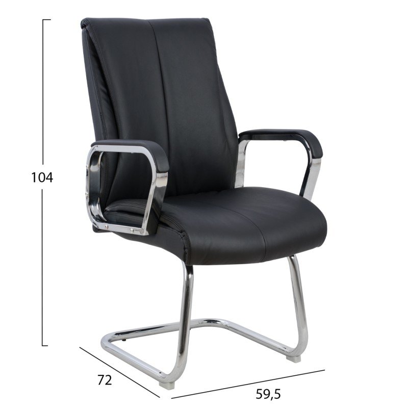 ΠΟΛΥΘΡΟΝΑ ΣΥΝΕΡΓΑΣΙΑΣ SHASHI HM1094.01 ΜΑΥΡΗ 59,5x72x104Υεκ.