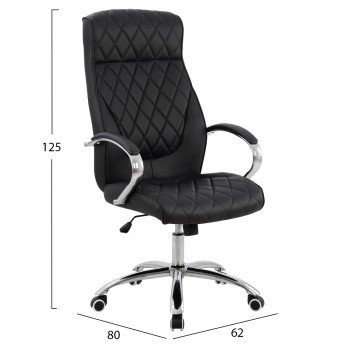 ΚΑΡΕΚΛΑ ΓΡΑΦΕΙΟΥ SHALY HM1098.01 PU ΣΕ ΜΑΥΡΟ 62x80x125Υεκ