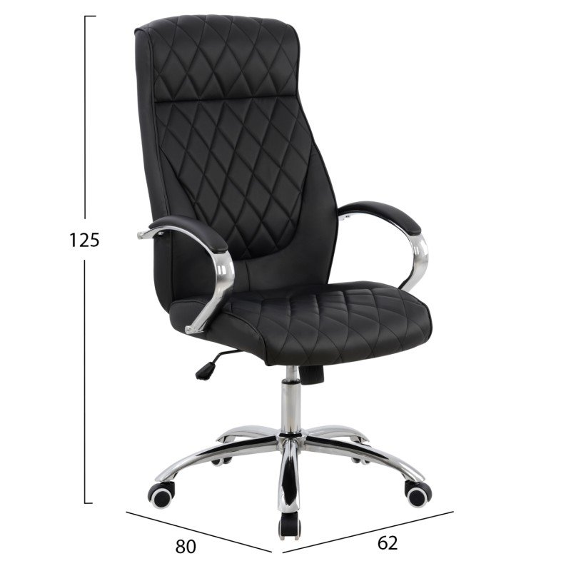 ΚΑΡΕΚΛΑ ΓΡΑΦΕΙΟΥ SHALY HM1098.01 PU ΣΕ ΜΑΥΡΟ 62x80x125Υεκ
