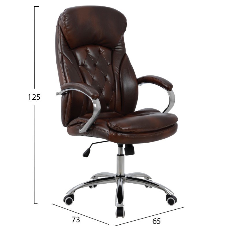 ΚΑΡΕΚΛΑ ΓΡΑΦΕΙΟΥ LANISHA HM1099.09 PU ΣΕ ΚΑΦΕ 65x73x125Υεκ