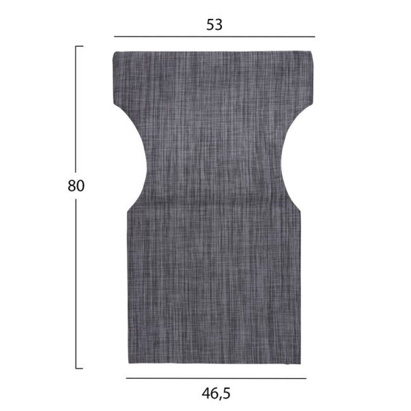 ΜΑΞΙΛΑΡΙ TEXTILENE 600gr/m2 2X1 ΓΚΡΙ ΓΙΑ ΠΟΛΥΘΡΟΝΑ ΣΚΗΝΟΘΕΤΗ HM5272.10 46.5Χ53Χ80Υεκ. ΜΑΞΙΛΑΡΙ TEXTILENE 600gr/m2 2X1 ΓΚΡΙ ΓΙΑ ΠΟΛΥΘΡΟΝΑ ΣΚΗΝΟΘΕΤΗ HM5272.10 46.5Χ53Χ80Υεκ.