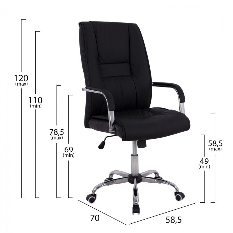 ΚΑΡΕΚΛΑ ΓΡΑΦΕΙΟΥ ANGEE HM1106.01 PU ΣΕ ΧΡΩΜΑ ΜΑΥΡΟ 58,5x70x120Υεκ