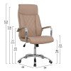 ΚΑΡΕΚΛΑ ΓΡΑΦΕΙΟΥ SHAILA HM1104.07 ΣΕ ΧΡΩΜΑ ΕΚΡΟΥ 64x68x116-123Υεκ.